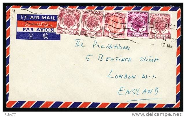 1955 Malaya Kedah. Cover  Sent To London - England.  (H107c010) - Kedah