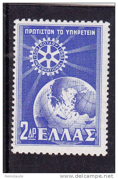 GRECE - 1956 - YVERT N° 622 * - COTE = 15 EUR. - ROTARY - Ongebruikt