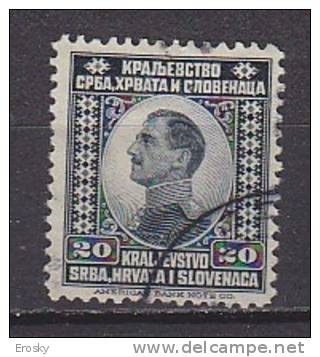 PGL - YUGOSLAVIE Yv N°133 - Used Stamps