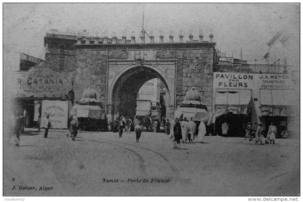 Tunis : Porte De France - Tunisie