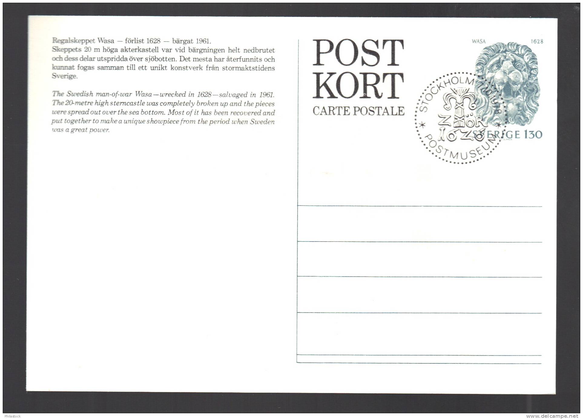 SUEDE EP Obl. Illustrée S/carte Commémorative - Postal Stationery