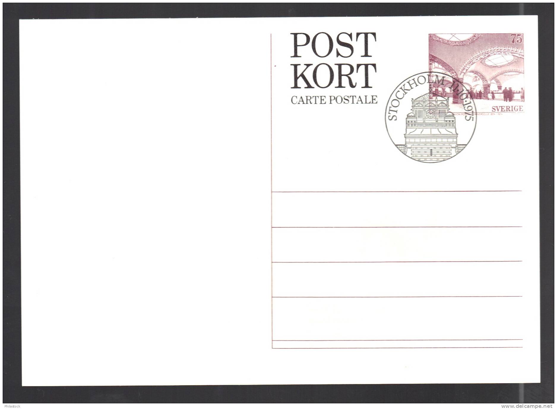 SUEDE EP Obl. Illustrée S/carte Commémorative - Postal Stationery