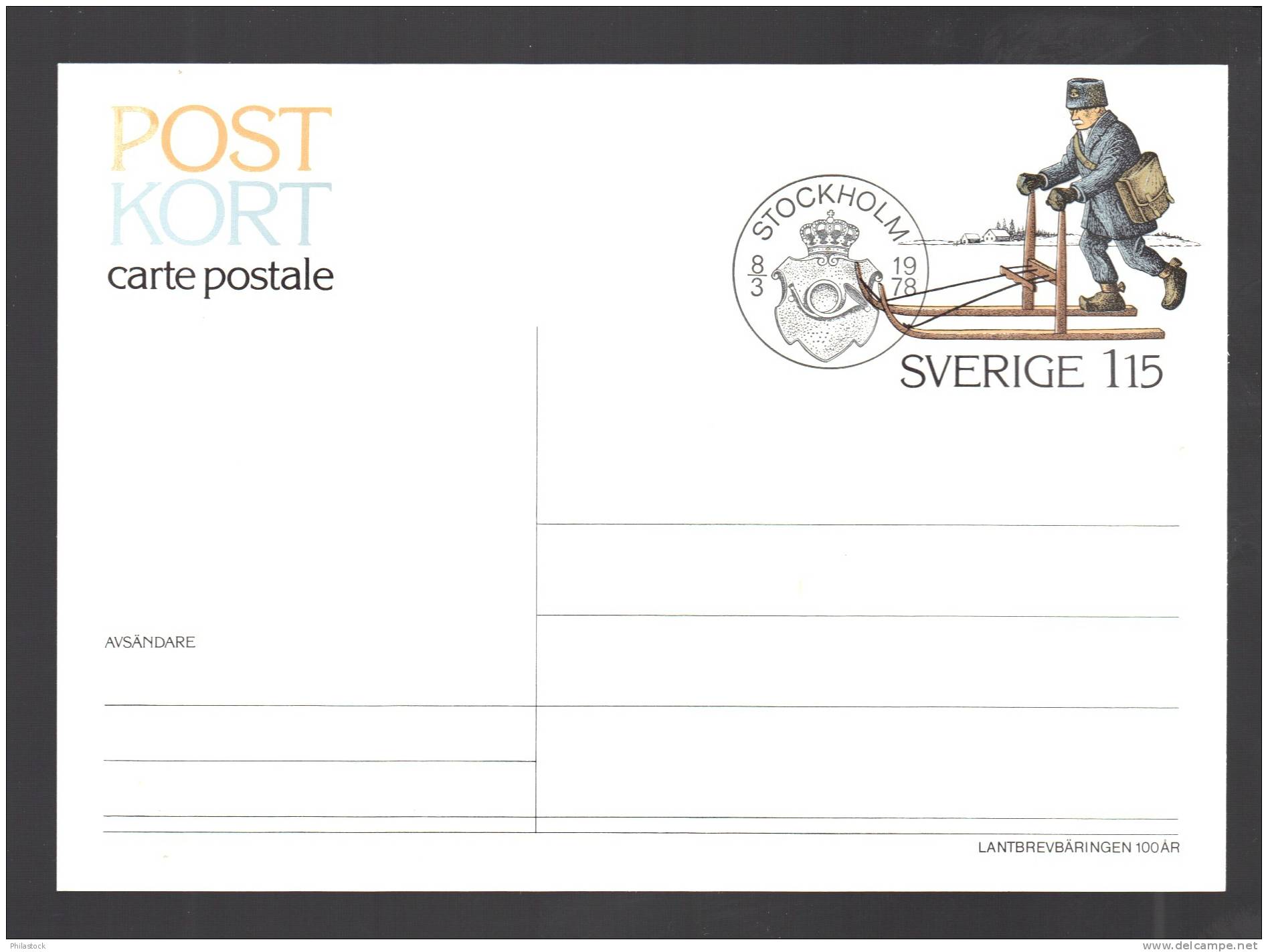 SUEDE EP Obl. Illustrée S/carte Commémorative - Postal Stationery