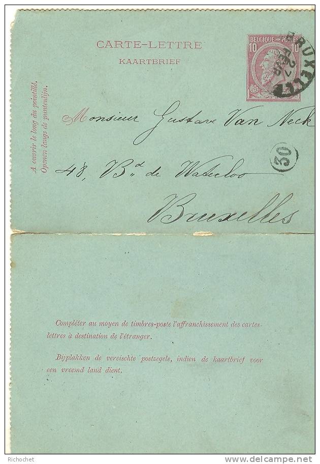 Belgique Cartes-Lettres N° 3 B - Postbladen