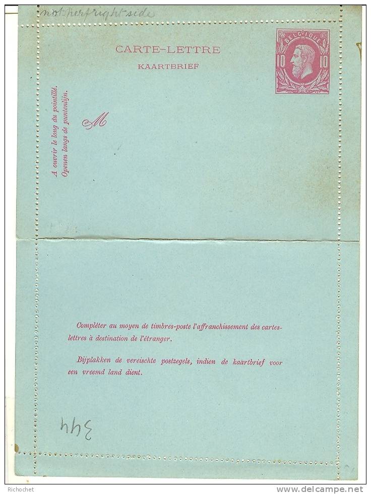 Belgique Cartes-Lettres N° 1 A ** Perf A - Postbladen