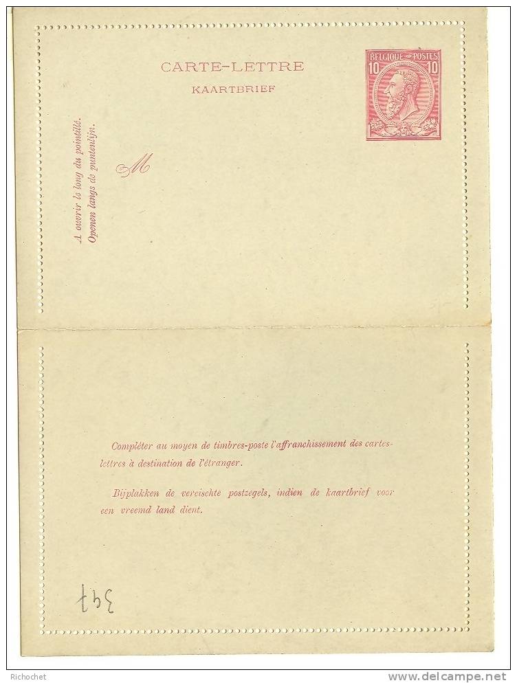 Belgique Cartes-Lettres N° 6  Perf B ** - Postbladen