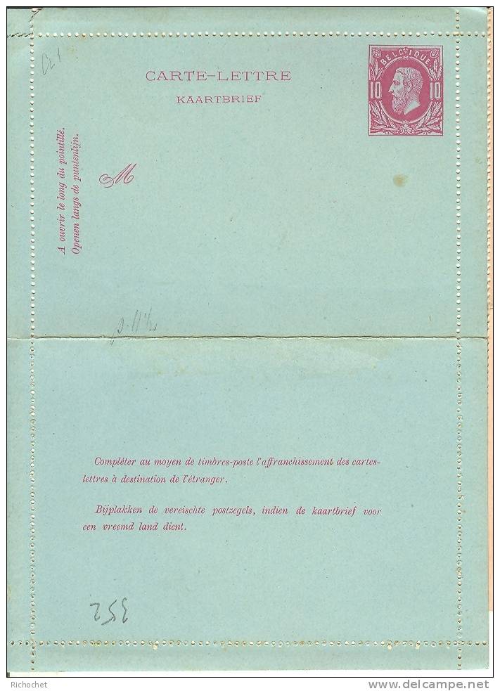 Belgique Cartes-Lettres N° 1 A   Perf  A  ** - Postbladen