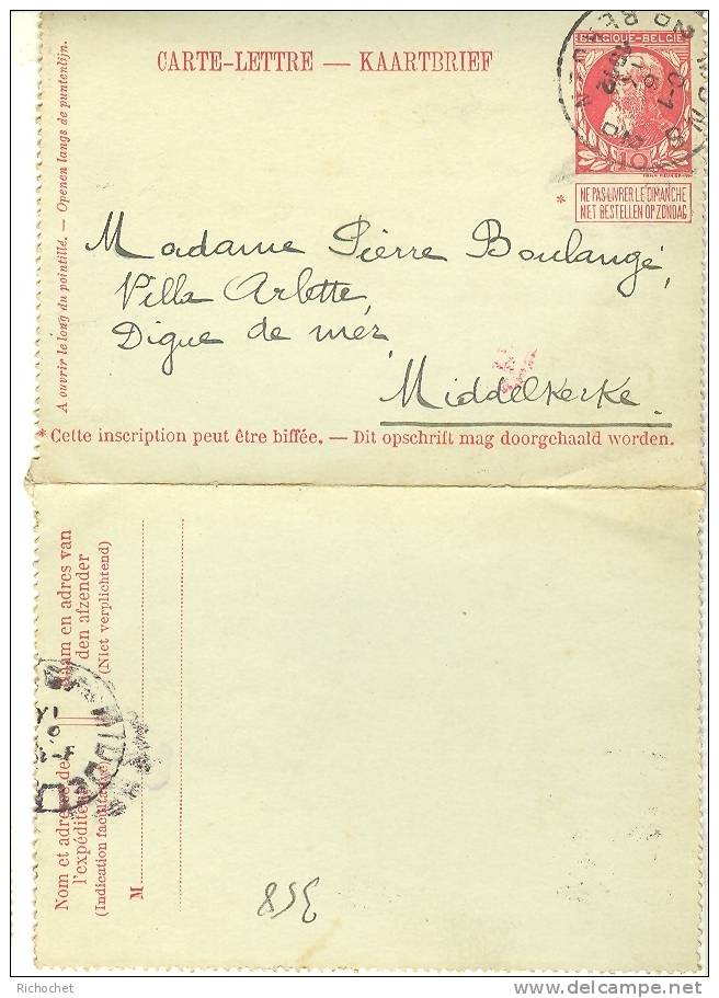 Belgique Cartes-Lettres N° 14 Obl. - Postbladen