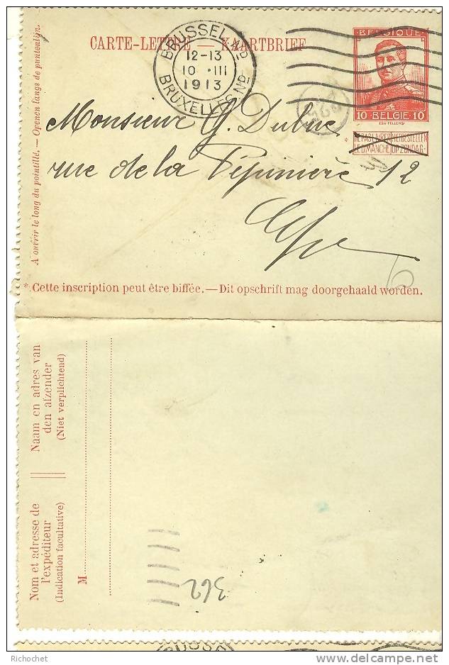 Belgique Cartes-Lettres N° 16 Obl. - Cartes-lettres