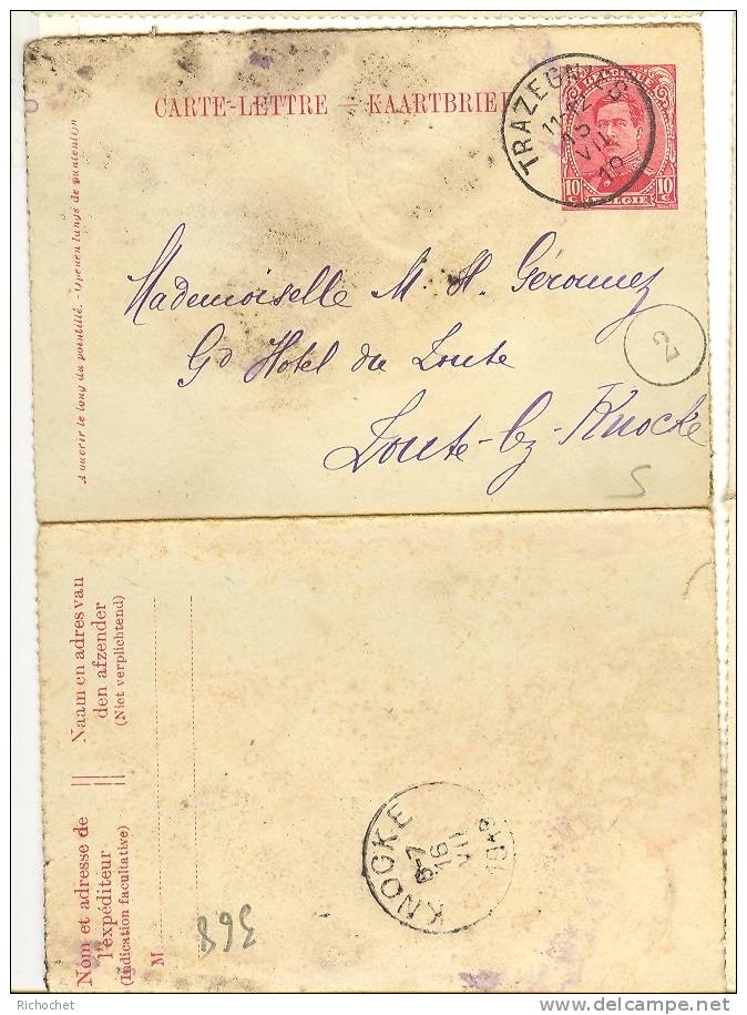 Belgique Cartes-Lettres N° 21 B Obl. - Carte-Lettere