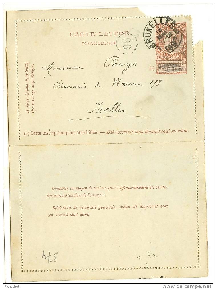 Belgique Cartes-Lettres N° 9 Obl. - Carte-Lettere