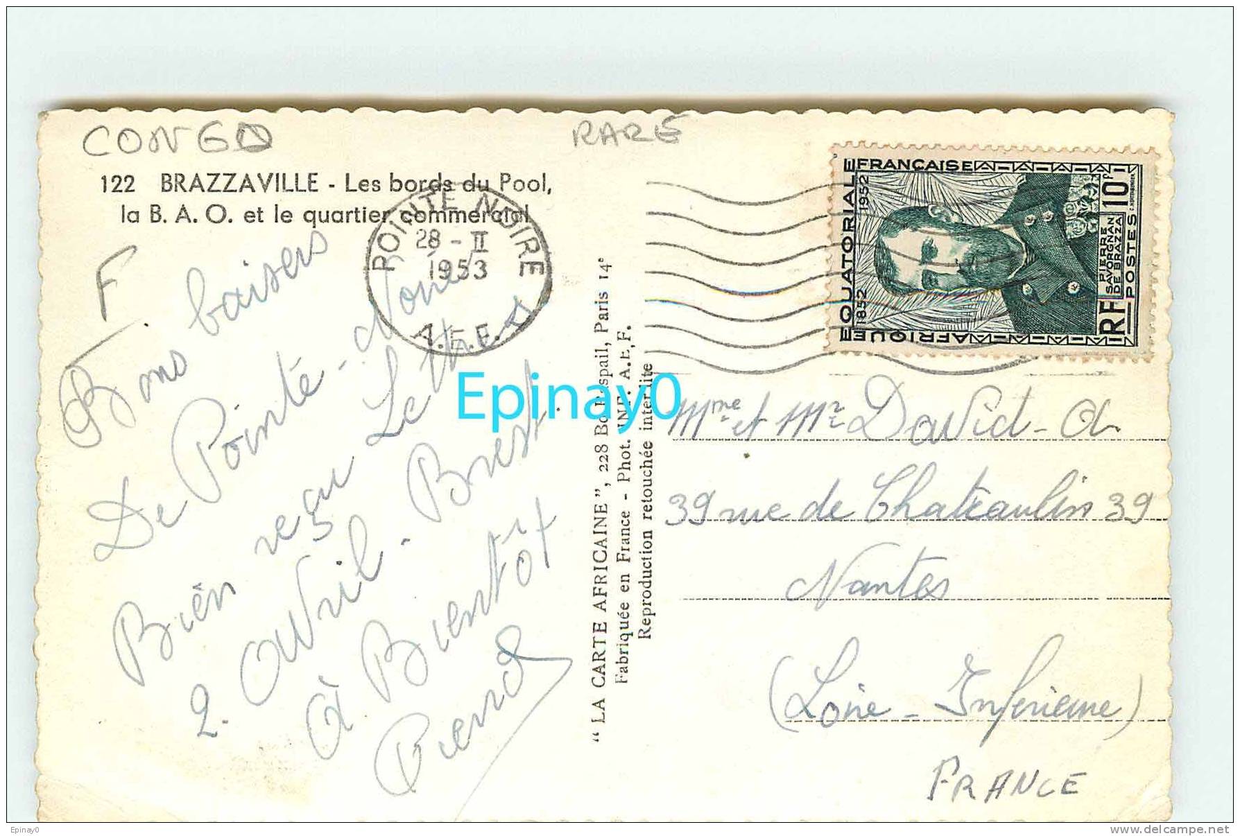 B - CONGO - BRAZZAVILLE - Les Bords Du Pool - La B A O Et Le Quartier Commercial - édition Carte Africaine - Autres & Non Classés