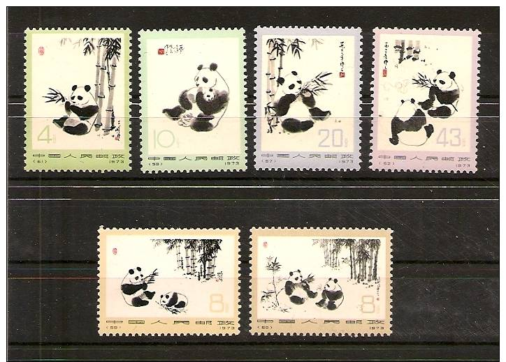 CHINE,Y-T 1869 à 1879** MNH,thème Ours Pandas Géants - Neufs