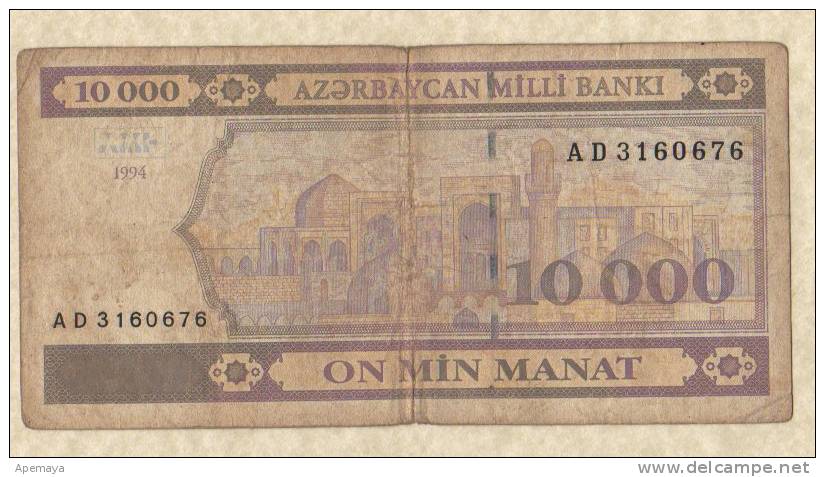 AZERBAIGIAN 10.000 MANAT 1994. - Azerbaïdjan