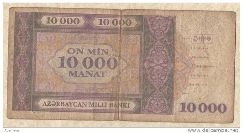 AZERBAIGIAN 10.000 MANAT 1994. - Azerbaïdjan