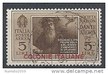 1932 EMISSIONI GENERALI USATO DANTE POSTA AEREA 5 LIRE - RR9452 - Emissions Générales