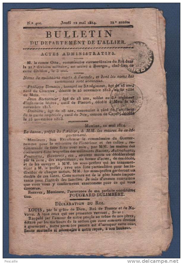 BULLETIN DEPARTEMENT ALLIER 12 05 1814 - LOUIS XVIII SAINT OUEN - MILITAIRES - ROI A PARIS - MOULINS MAIRE - PONT NEUF - 1800 - 1849