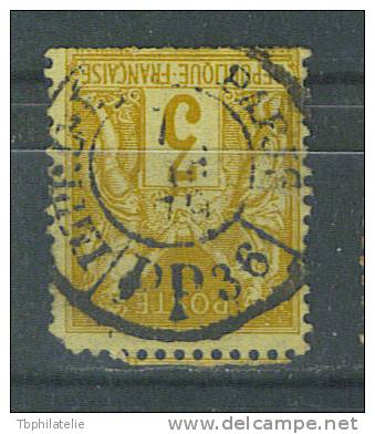 VEND N° 86 , CACHET IMPRIMES NOIR : PARIS - PP36 - 1876-1898 Sage (Type II)