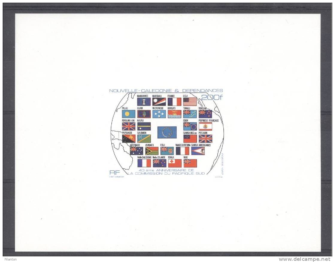 FRANCE - NOUVELLE CALEDONIE - Yv. Nr 544 - Luxe-velletje/Feuillet De Luxe - MNH** - Autres & Non Classés