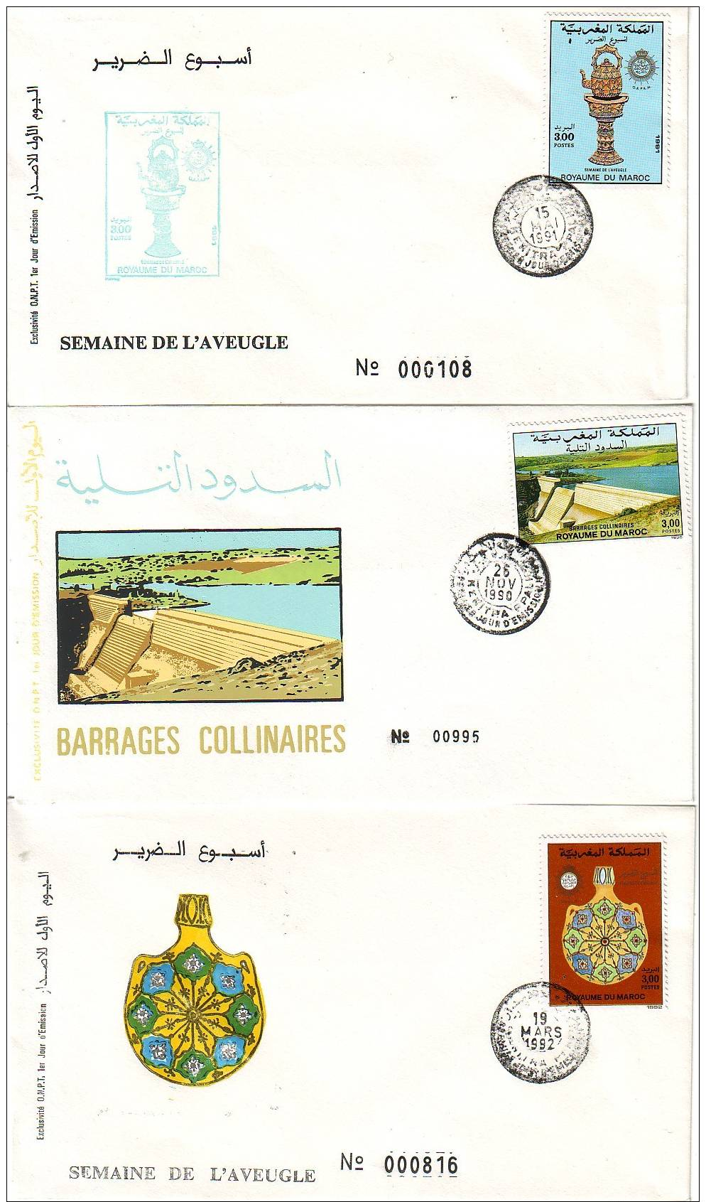 9 FDC 1990 1991 1992 - Maroc (1956-...)