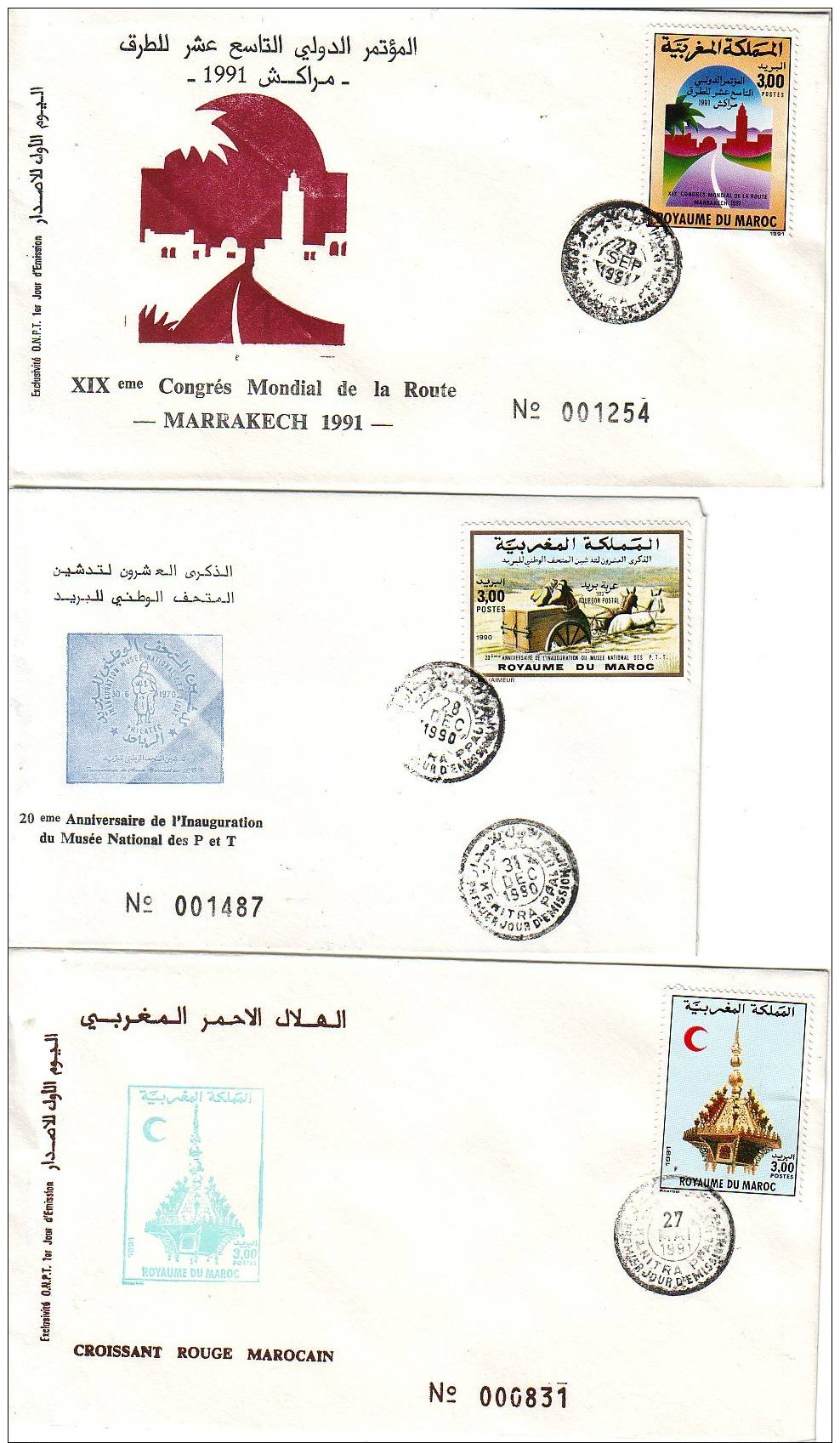 11 FDC 19901991 1992 - Maroc (1956-...)