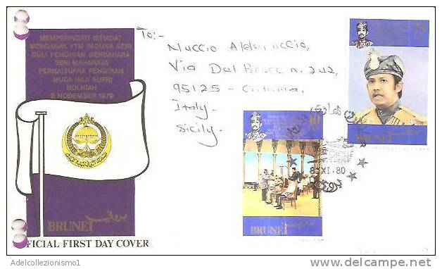 56185)lettera F.D.C. Del Brunei Con Due Valori Più Annullo 8/11/1980 - Brunei (1984-...)