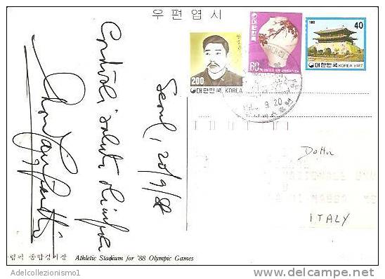 56194)cartolina Fotografica Koreana Con Tre Valori Più Annullo 20/9/1985 - Corea Del Sud
