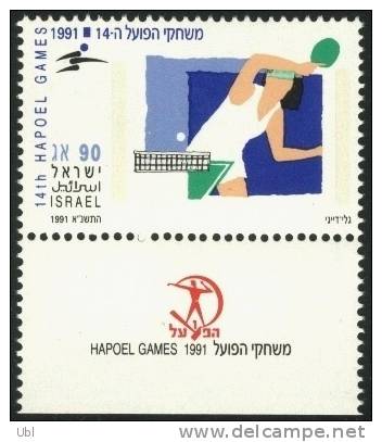 ISRAEL - 1991 - The 14th Hapoel Games -  Table-Tennis- A Stamp With A Tab - MNH - Table Tennis