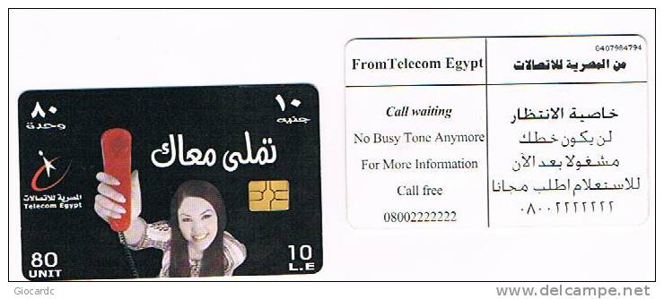 EGITTO  (EGYPT) - TELECOM EGYPT (CHIP) - LADY WITH PHONE (IN REVERSE CALL WAITING + CODE  G....)   -  USED  - RIF. 2517 - Egipto