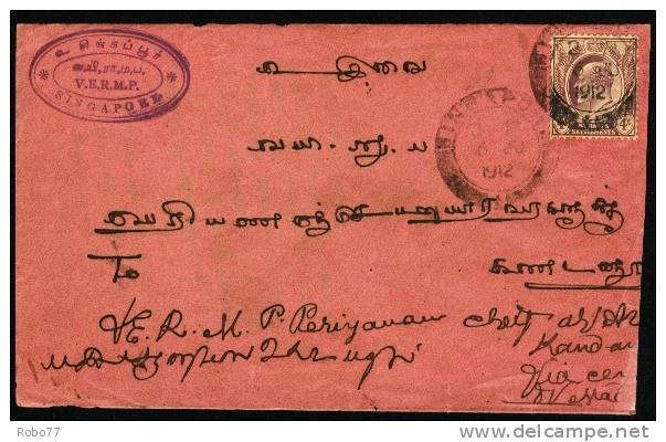 1912 Straits Settlements. Cover Sent To Kondanoor. Singapore 6.Ju.1912.  (H207c001) - Straits Settlements