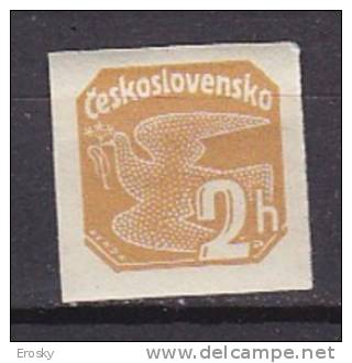 L3729 - TCHECOSLOVAQUIE JOURNAUX Yv N°17 * - Newspaper Stamps