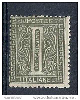 1863-65 REGNO CIFRA 1 CENT SENZA GOMMA - RR9503-4 - Neufs