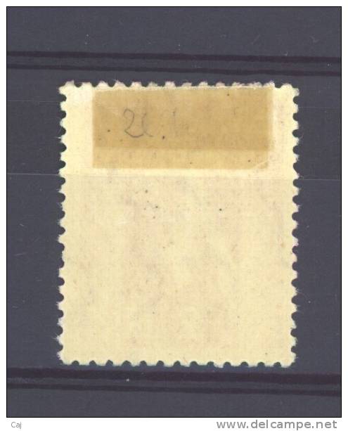 Japon  -  1937  :  Yv  261  *          ,     N3 - Neufs