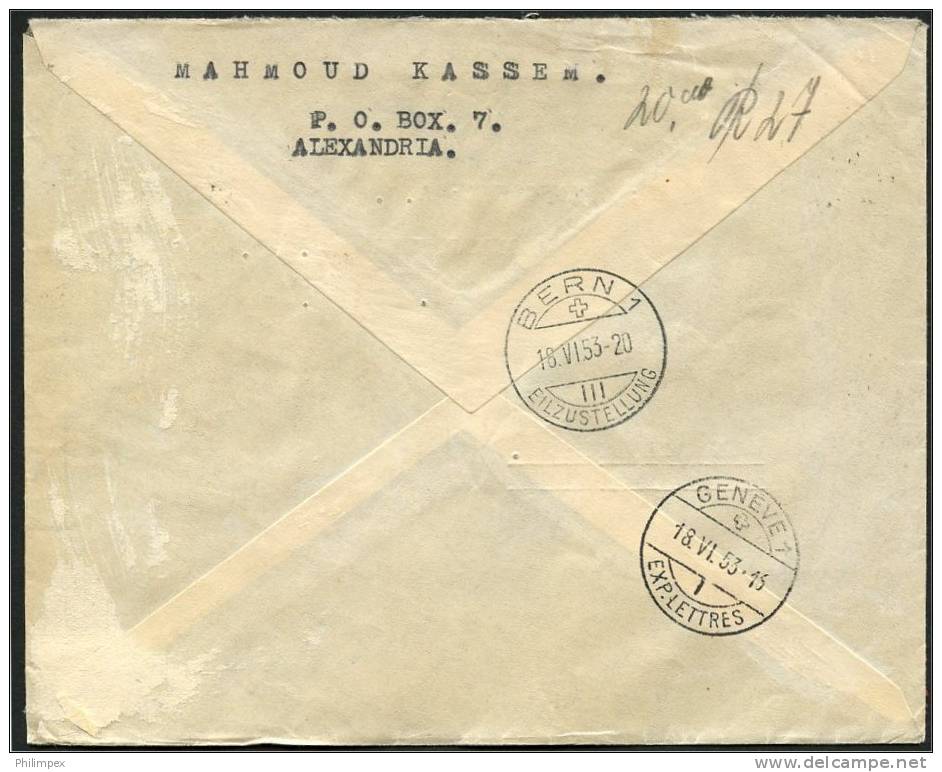 EGYPT, AIRMAIL ENVELOPE TO SWITZERLAND 1953, BARRED FAROUK STAMPS - Lettres & Documents