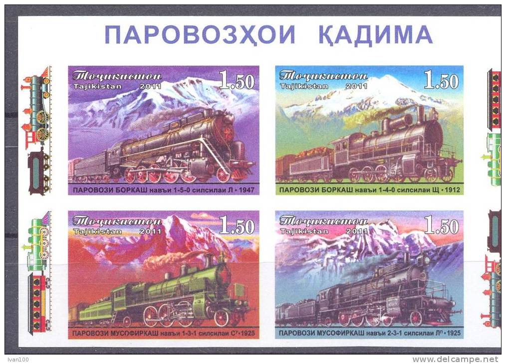 2011. Tajikistan, Old Locomotives, 4v Se-tenant IMPERFORATED,  Mint/** - Tadschikistan