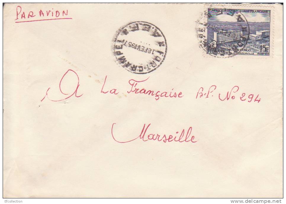 FORT CRAMPEL - OUBANGUI - A.E.F - 1957 - COLONIES FRANCAISES - LETTRE - MARCOPHILIE - Altri & Non Classificati