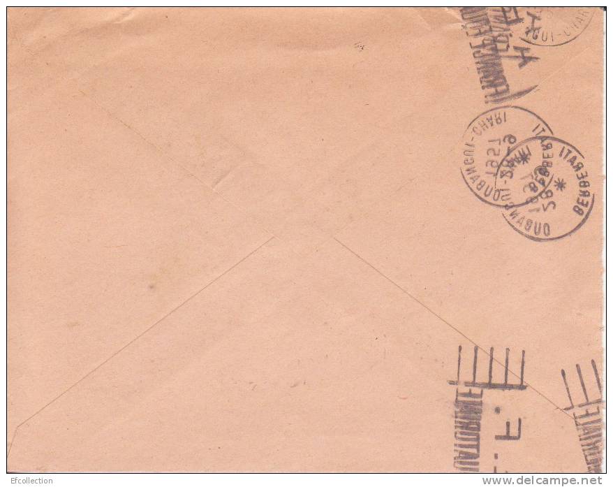 BERBERATI - OUBANGUI - CHARI - 1957 - COLONIES FRANCAISES - FLAMME - LETTRE - MARCOPHILIE - Other & Unclassified