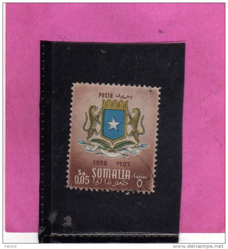 SOMALIA AFIS 1957 EMBLEMA DELLA SOMALIA STEMMA COAT OF ARMS ARMOIRES CENT. 5 C USATO USED OBLITERE' - Somalië (AFIS)