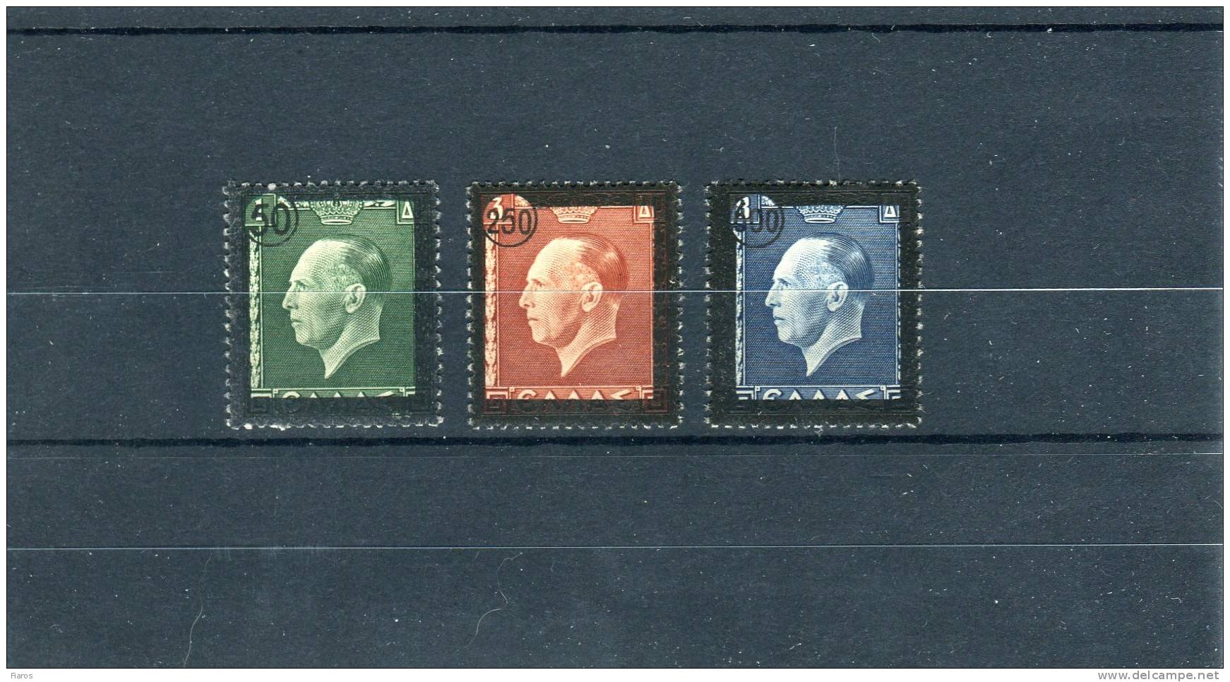 1947-Greece- "King George II Mourning Issue"- Complete Set MH/MNH - Nuevos