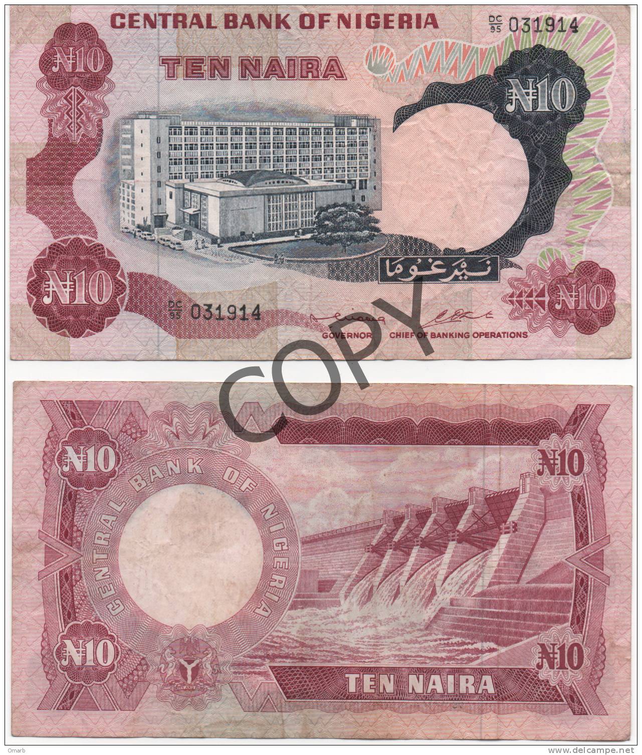 Ban008 Nigeria, Banconota | Banknote | Billet | Rare 10 Naira Standard Catalogue Of Paper Money N.17 Signature 2 - Nigeria