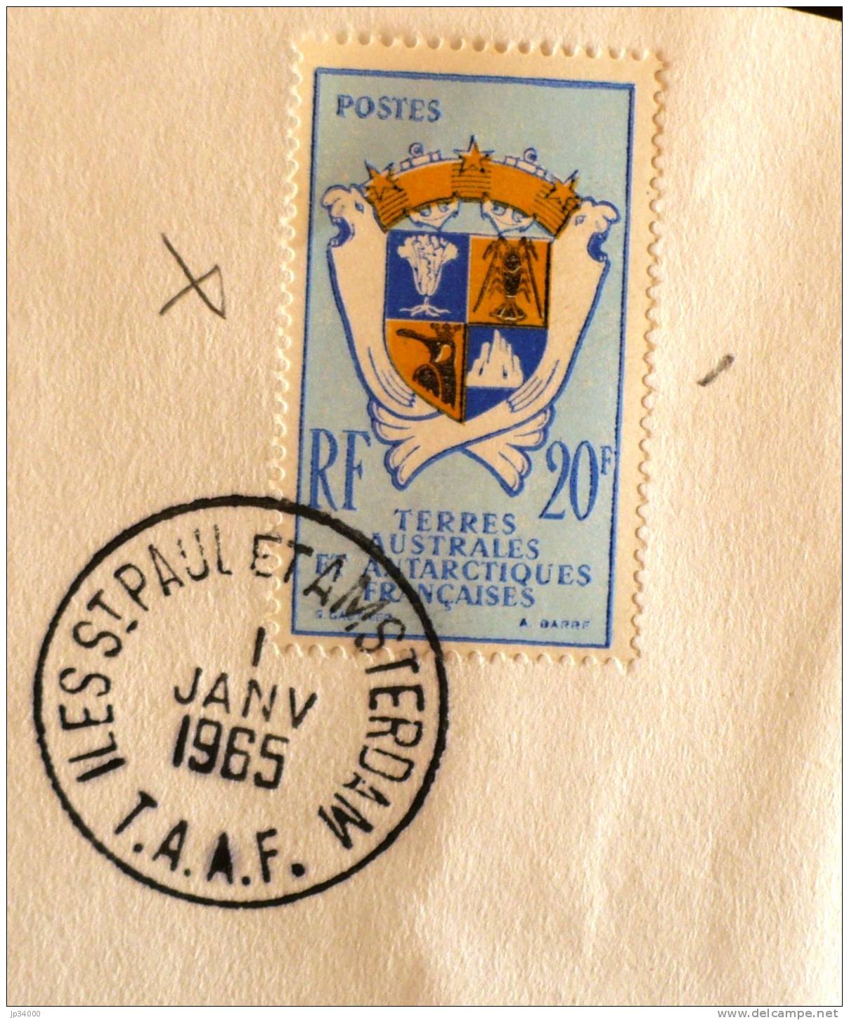 TAAF: Yvert N°15 Oblitéré - Used Stamps