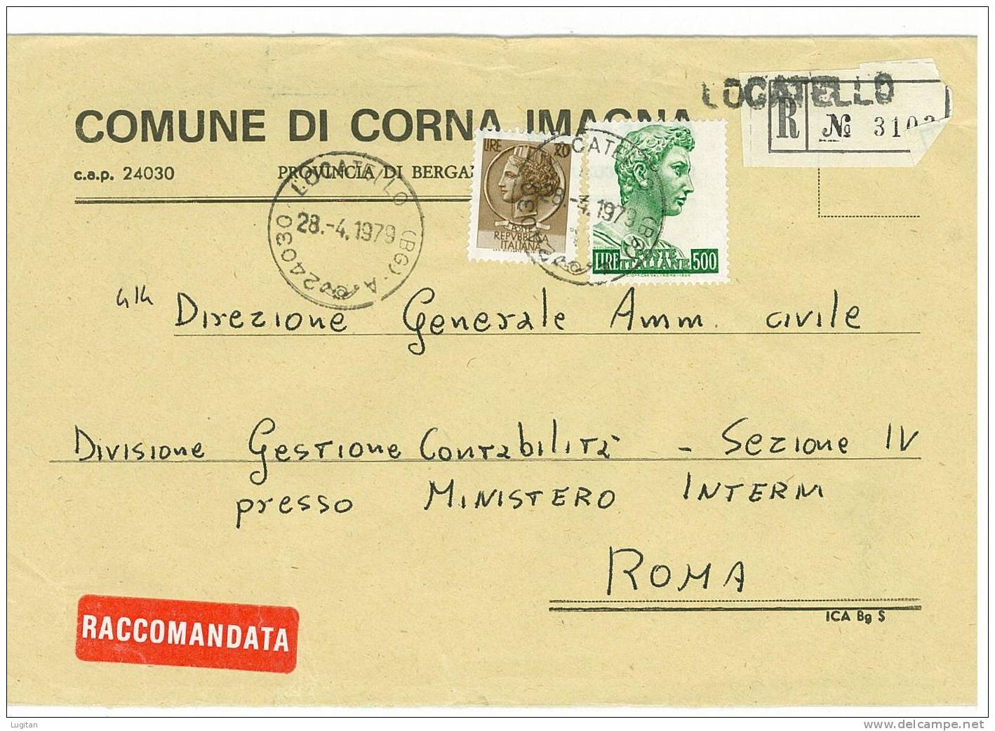 CORNA IMAGNA CAP 24030  PROV. BERGAMO  ANNO 1979  BG   R  - LOMBARDIA  -TEMATICA COMUNI D'ITALIA - STORIA POSTALE - Macchine Per Obliterare (EMA)