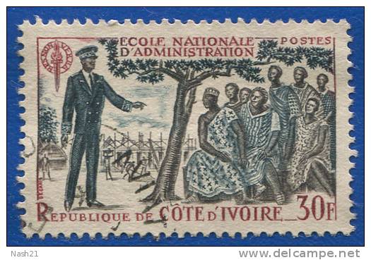 1966 - Afrique -  Côte D'Ivoire - Ecole Nationale D'administration - 30 Frs Gris-bleu Et Violet-brun - - Costa D'Avorio (1960-...)
