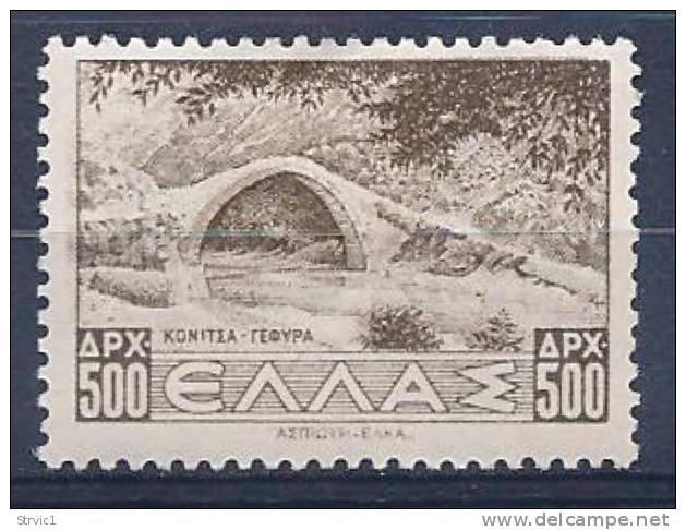 Greece, Scott # 446 Mint Hinged Bridge, 1944 - Unused Stamps