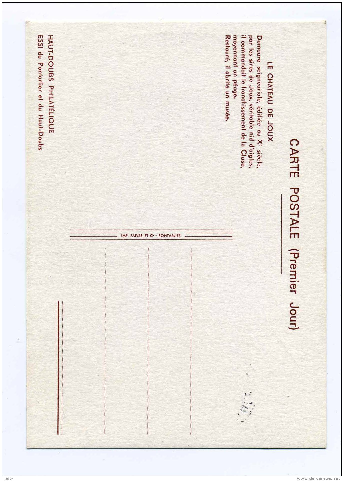 Carte Maximum : CHATEAU DE JOUX / DOUBS - YT N°1441 - Février 1965 - 1960-1969