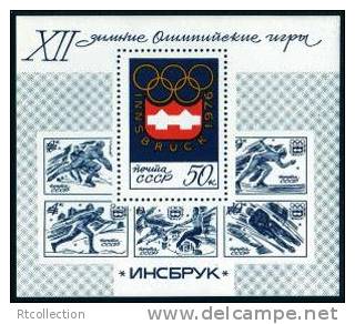 USSR Russia 1976 Innsbruck Winter Olympic Games Sports Skiing Ice Hockey Figure Skating Emblem Stamp MNH Mi 4449 Bl.109 - Winter 1976: Innsbruck