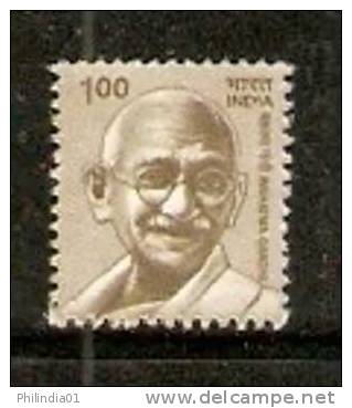 India 2009 Famous Person, Mohandas Karamchand Gandhi, Non-violence 1v MNH - Mahatma Gandhi