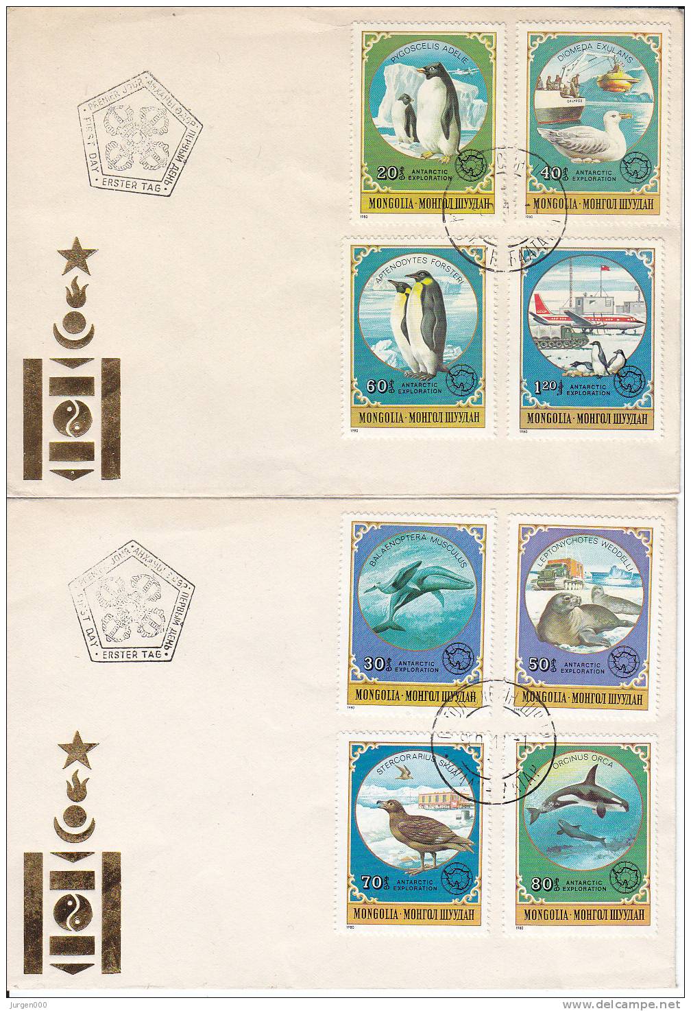 Mongolië, FDC 1980 (4914) - Pinguini