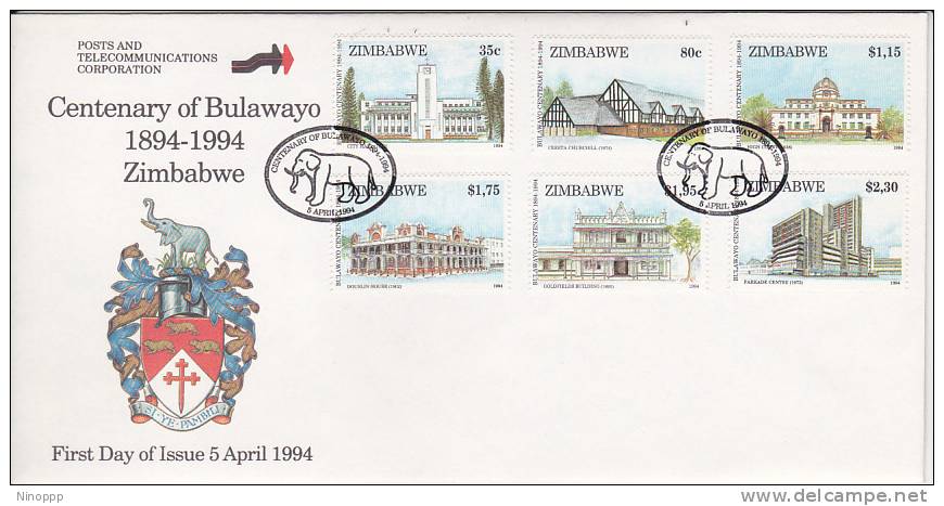 Zimbabwe -1994 Centenary Of Bulawayo  FDC - Zimbabwe (1980-...)