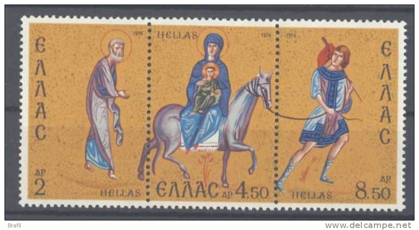 1974 Grecia, Natale, Serie Completa Nuova (**) - Unused Stamps